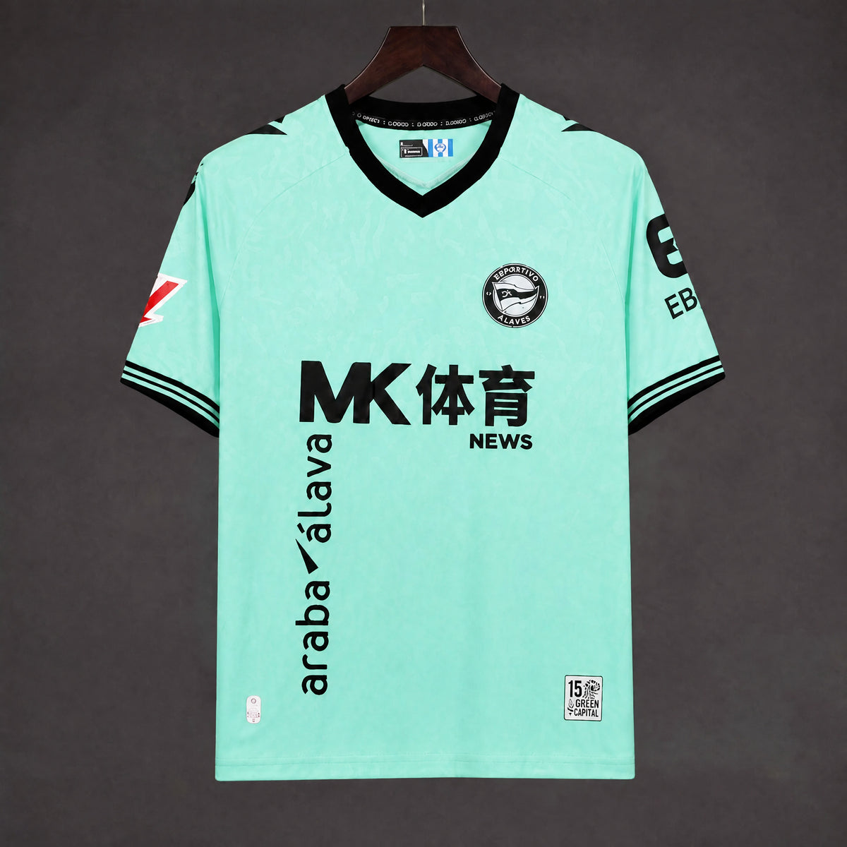 MAILLOT ALAVÉS 26/27 THIRD VERT MENTHE