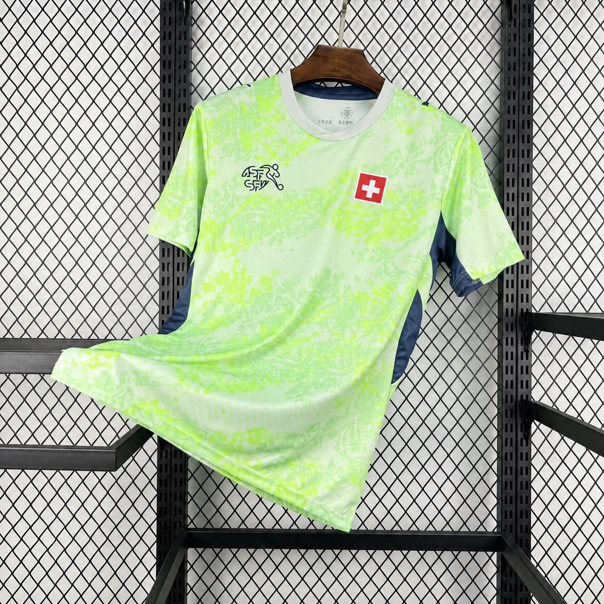 MAILLOT SUISSE 26/27 EXTÉRIEUR