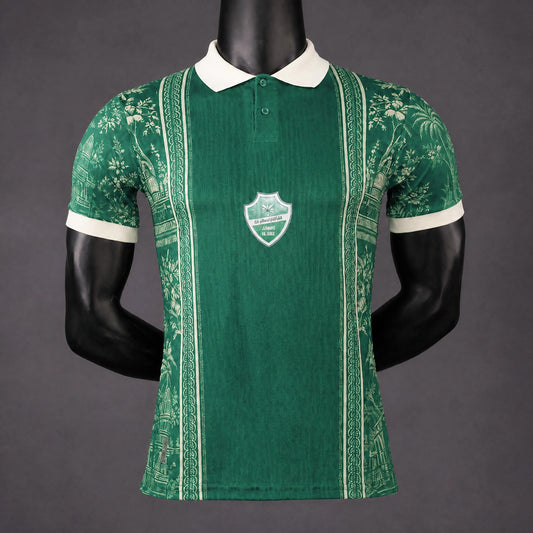 MAILLOT AL AHLI PLAYER 26/27 EDITION SPÉCIALE VERT
