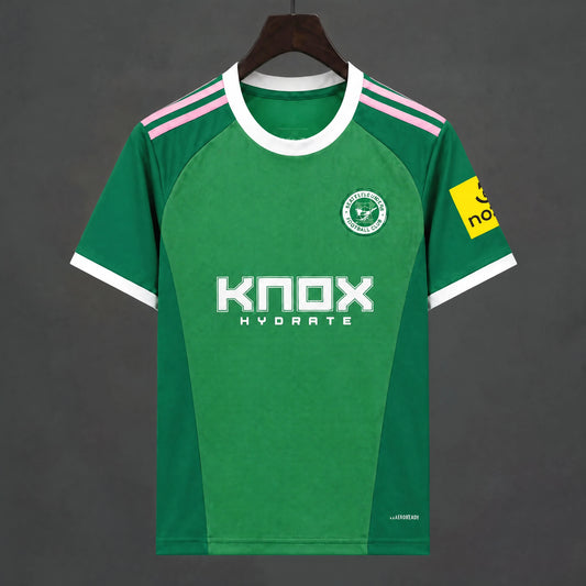 MAILLOT NEWCASTLE 26/27 GARDIEN VERT