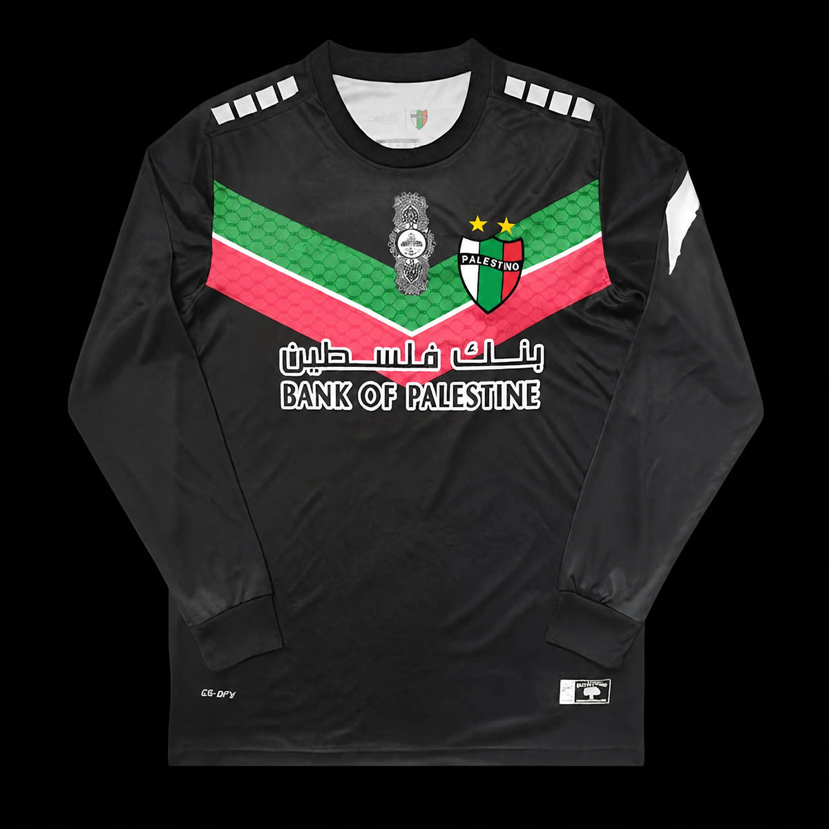 MAILLOT MANCHES LONGUES RÉTRO PALESTINO 2022/23 NOIR