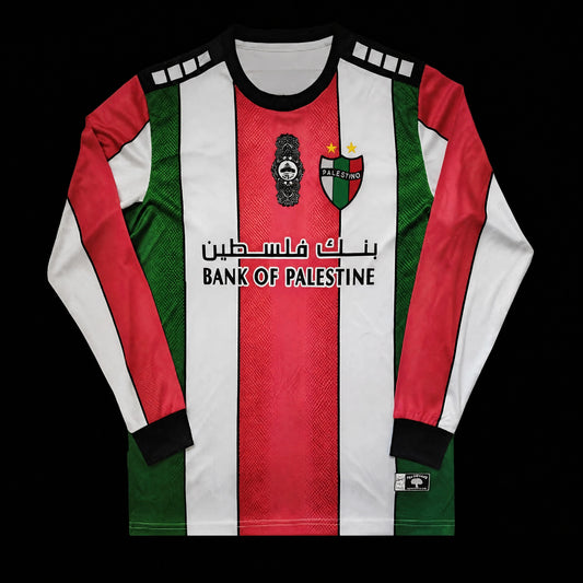 MAILLOT MANCHES LONGUES RÉTRO PALESTINO DOMICILE