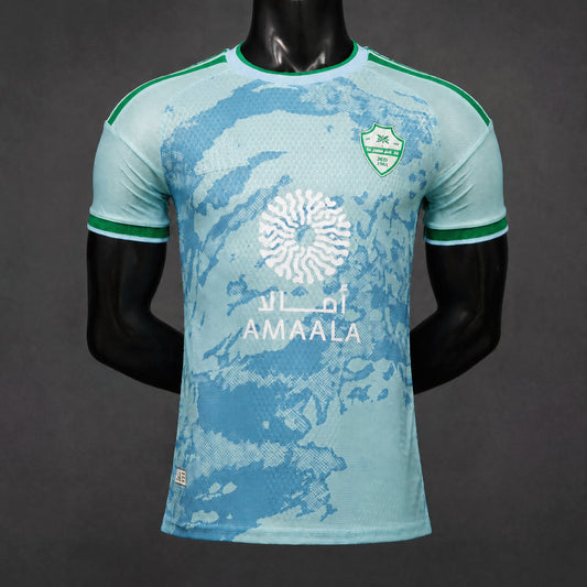 MAILLOT AL AHLI PLAYER 26/27 THIRD